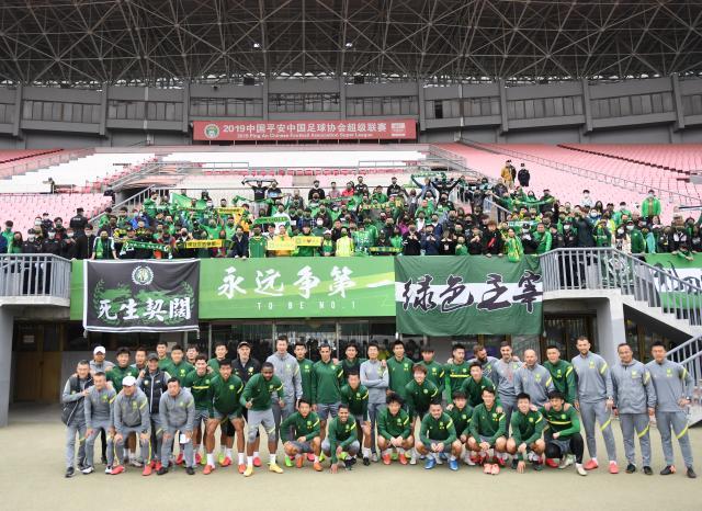 中超积分榜-国安丰体亮相预热主场？比利奇希望为球迷赢得冠军