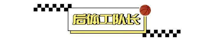 中超赛程-验货弗拉格：“不时髦”是种罪？